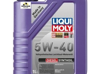 Масло моторное LIQUI MOLY Diesel Synthoil 5W40 1л 1926