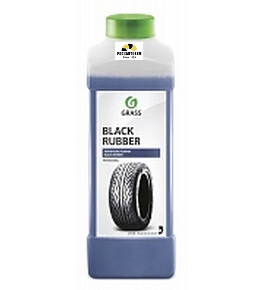 Чернитель-полироль шин GRASS "Black Rubber" 1кг