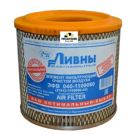 ЭФОВ 040-1109080(31512-1109080-42) Ливны УАЗ-инж /3052*4/