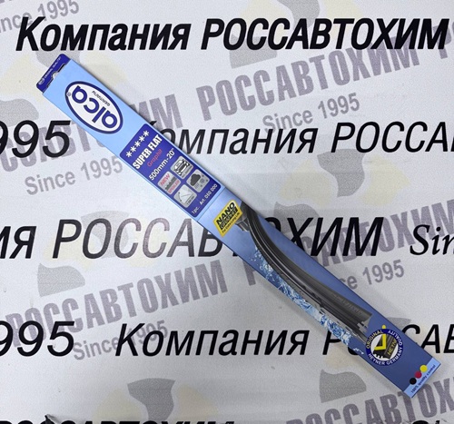 Щетки 20" 50см бескаркасные SUPER FLAT Alca /292-505/