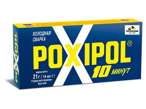Холодная сварка "POXIPOL" 14мл (10 мин.) метал. (В КОРОБКЕ)