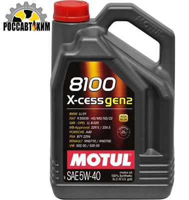 Масло моторное MOTUL 8100 X-cess GEN2 5w40 A3/B4 5л /111682/
