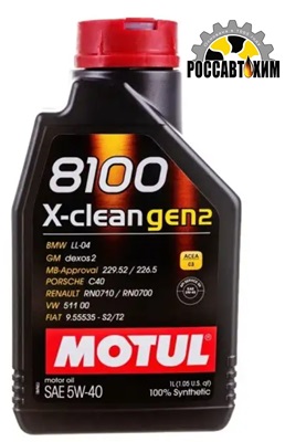 Масло моторное MOTUL 8100 X-Clean 5w40 Gen2 C3 1л /112118/