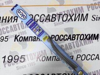 Щетки 22" 56см бескаркасные SUPER FLAT Alca 052 /292-507/