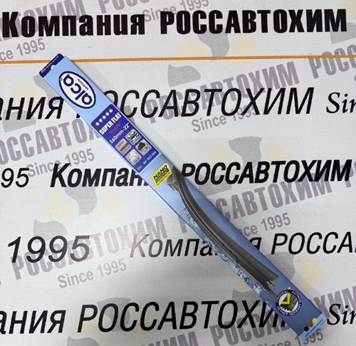 Щетки 22" 56см бескаркасные SUPER FLAT Alca 052 /292-507/