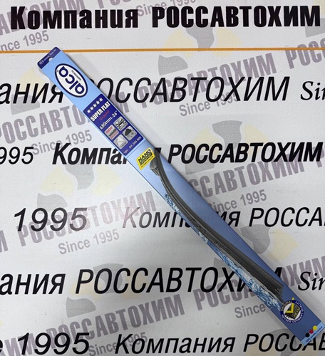 Щетки 26" 65см бескаркасные SUPER FLAT ALCA 056 /292-130/