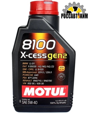 Масло моторное MOTUL 8100 X-cess GEN2 5w-40 (1 L) /111681 /