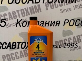 Масло 4-тактное Country п/с 1л 3TON ST-504