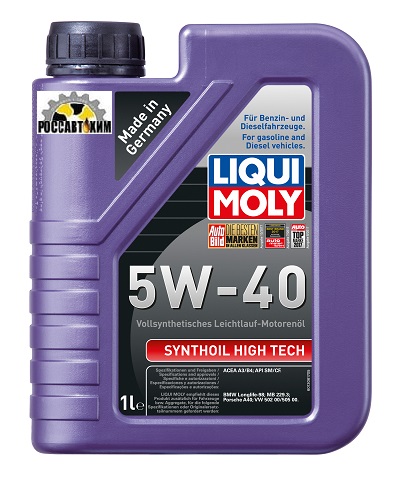 Масло моторное LIQUI MOLY Synthoil High Tech 5W40 1л 1924