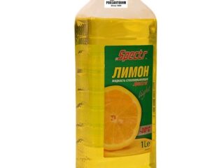 Омыватель стёкол Спектрол Лимон -20С 1л