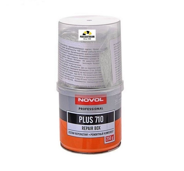 Смесь для ремонта Novol PLUS 710 (п/э смола 0,25кг+отвердитель 8гр+ стеклоткань)