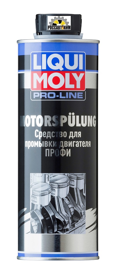 Промывка двигателя профи LIQUI MOLY Pro-Line Motorspulung 0,5л 7507/2427