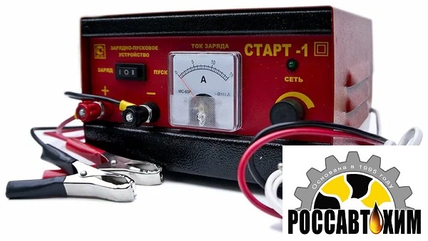 Зарядное устройство ЗПУ-СТАРТ1