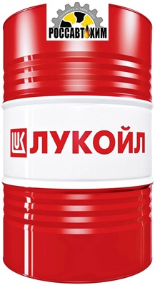 Масло моторное Лукойл-Авангард Ультра 10W40 216,5л