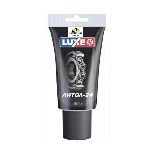 Смазка Литол-24 100г LUXE (в тубе)