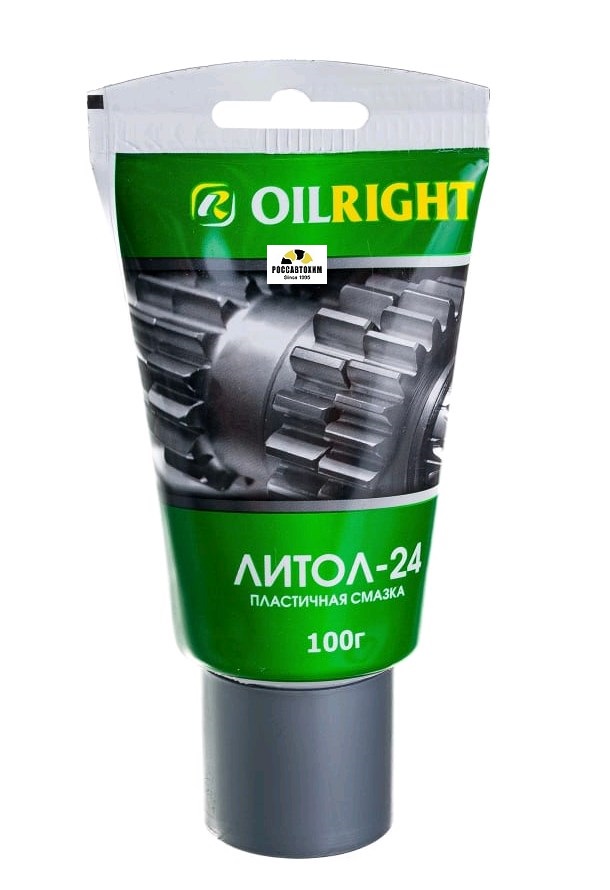 Смазка Литол-24 OILRIGHT 100г в тубе