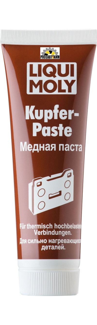 Паста медная LIQUI MOLY Kupfer-Paste 0,1кг 7579/3080