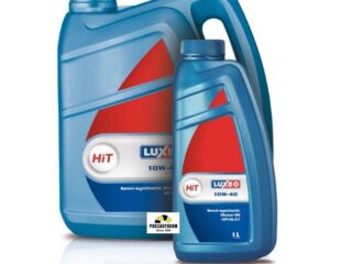 Масло моторное 10W40 HIT 4л п/с LUXE