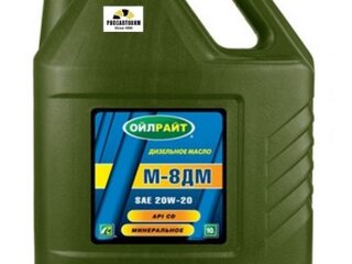 Масло моторное OILRIGHT М8ДМ 20W20 10л