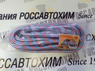 Трос буксировочный Барнаул 7т 5м с карабином усиленный