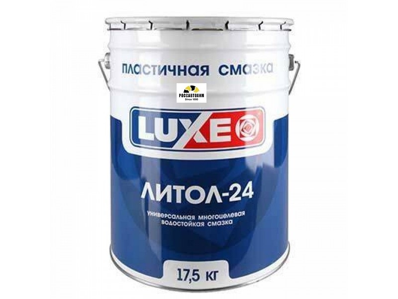 Смазка Литол-24 17,5кг LUXE