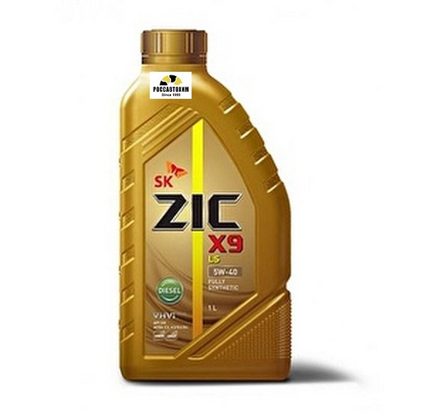 Масло моторное ZIC X9 LS 5W40 Diesel 1л
