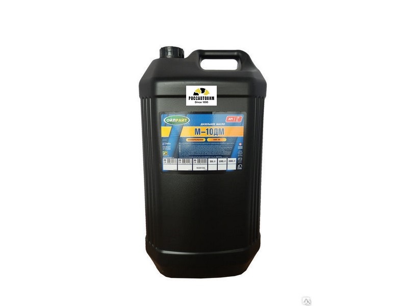 Масло моторное OILRIGHT М10 ДМ (турбо) 20л