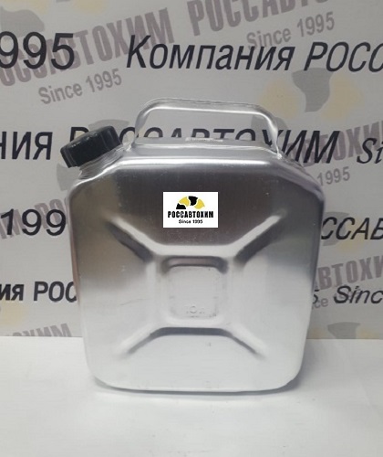 Канистра аллюминевая 10 л