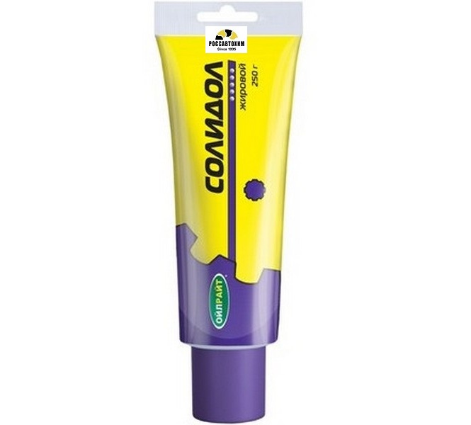 Смазка солидол жировой OILRIGHT 250г в тубе