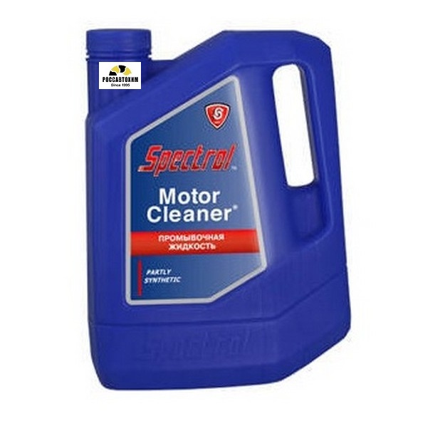 Промывочная жидкость Спектрол Мотор Клинер (3л) Москва