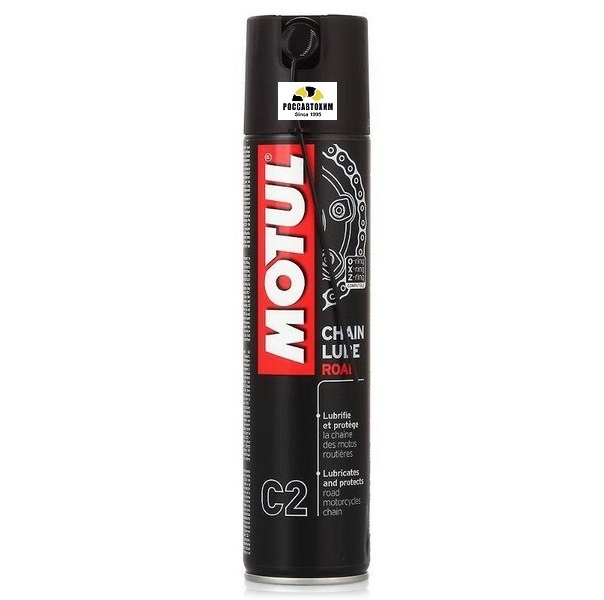 Смазка цепи MOTUL C2 Chain Lube Road 400мл /113119/
