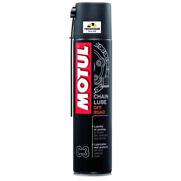 Смазка цепи MOTUL C3 Chain Lube OFF Road 400мл /113120/ аэр