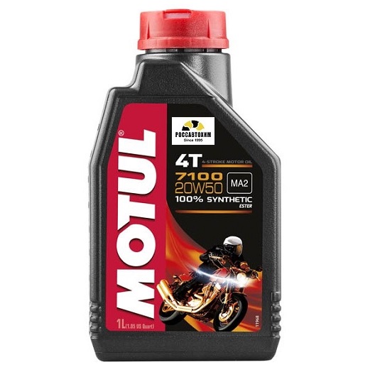 Масло моторное MOTUL 7100 4T 20w50 1л /112908/
