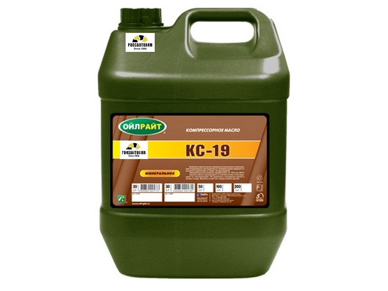 Масло компрессорное OILRIGHT КС-19 20л