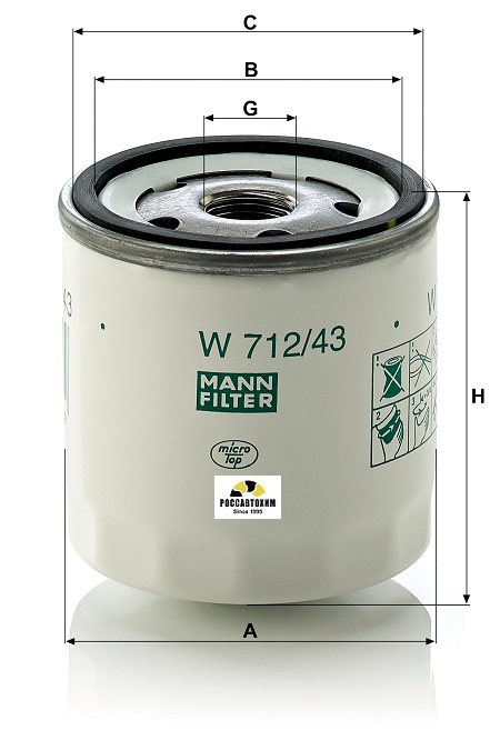 Фильтр масляный MANN W712/43
