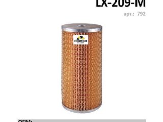Фильтр масляный LUXE LX-209-M