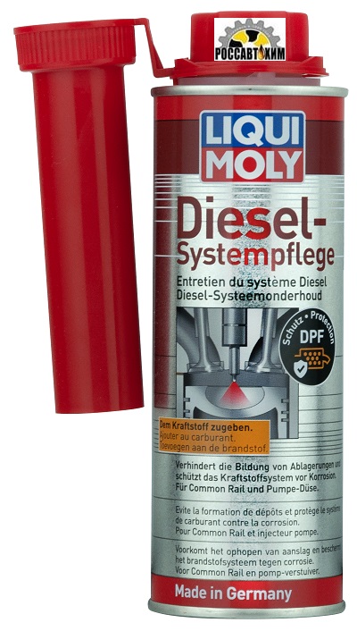 Защита дизельных систем LIQUI MOLY Diesel Systempflege 0,25л 7506/5139