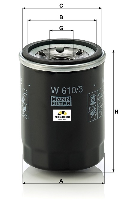 Фильтр масляный MANN W610/3