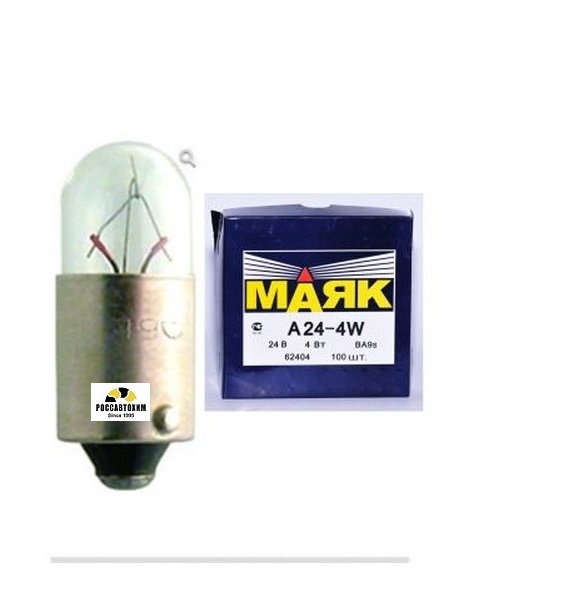 Лампа МАЯК 62404 АМН 24-4, BA9s