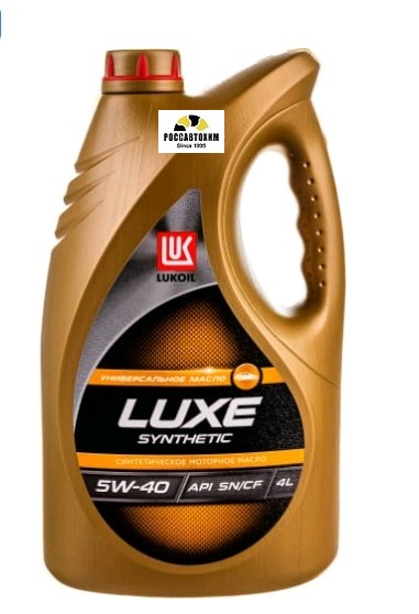 Масло моторное Лукойл-Люкс 5W40 SN/CF 4л Синтетика