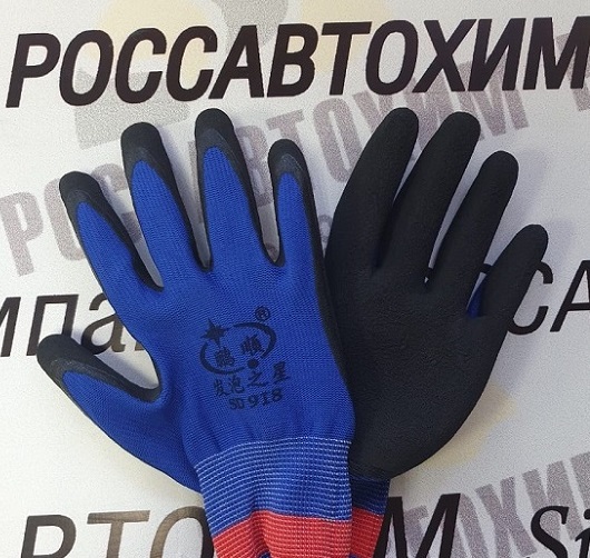 Перчатки нейлоновые с обливом "Грейфер-Люкс" /0062/