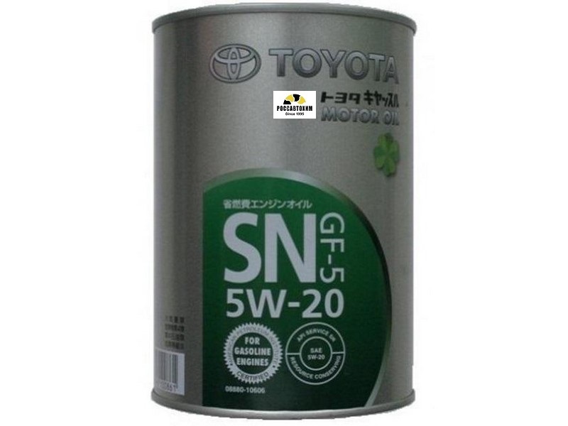Масло моторное TOYOTA Motor Oil 5W20 SN/CF-5 1л /08880-10606/