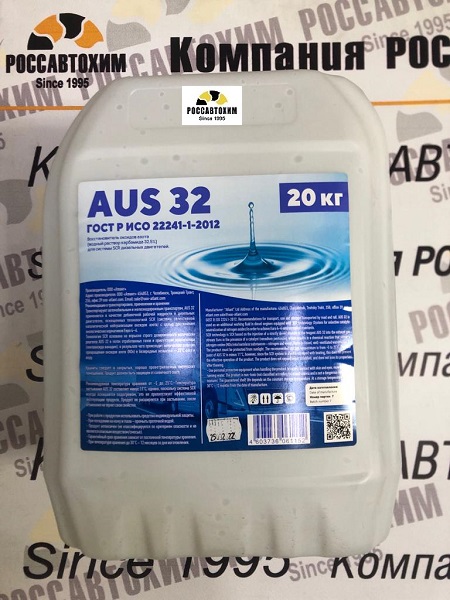 Водный р-р Жидк.для систем SCR AUS 32 (мочев) 20л / Восст.окисл.азота (класс А)