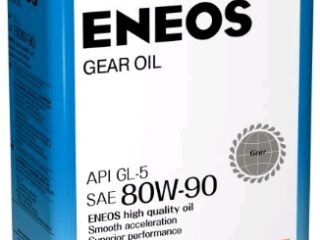Масло трансмиссионное ENEOS GEAR OIL GL-5 80W90 п/с 4л