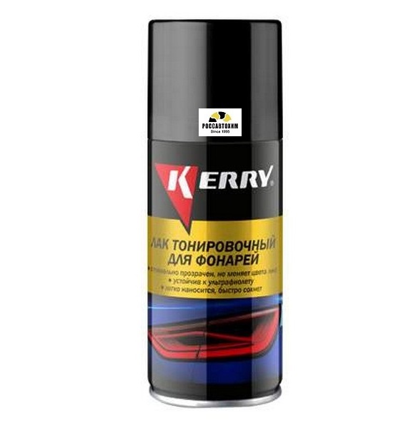 Лак KERRY тонировочный для фонарей (красный) KR-963.2