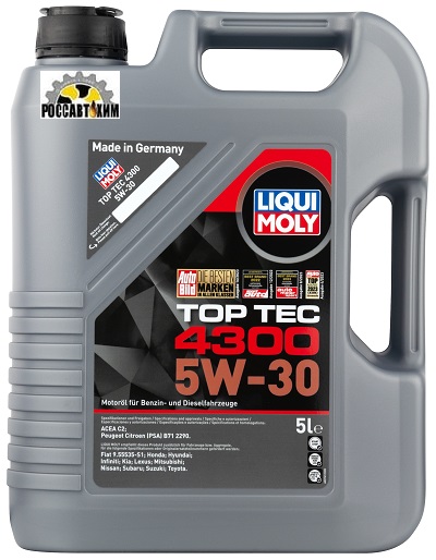Масло моторное LIQUI MOLY Top Tec 4300 5W30 5л 8031/2324