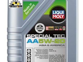 Масло моторное LIQUI MOLY Special Tec AA 5W20 1л 7620/20792