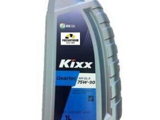 Масло трансмиссионное KIXX Geartec 75W90 GL-5 п/с 1л