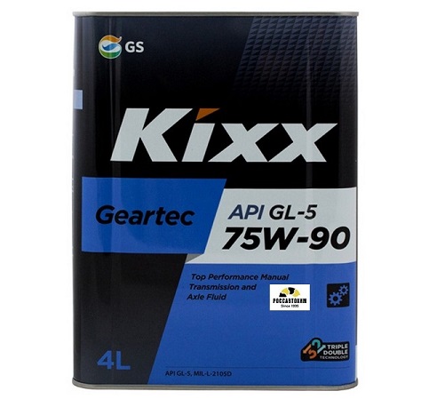 Масло трансмиссионное KIXX Geartec 75W90 GL-5 п/с 4л