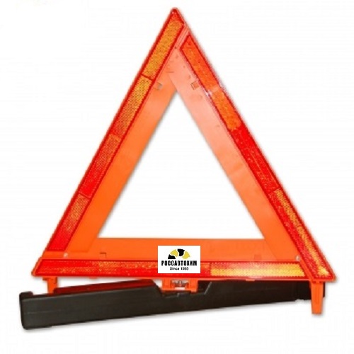 Знак аварийной остан. флоуресцент.ГОСТ-1017 (коробка, пластм.отраж.) Устойчив к порыву ветра